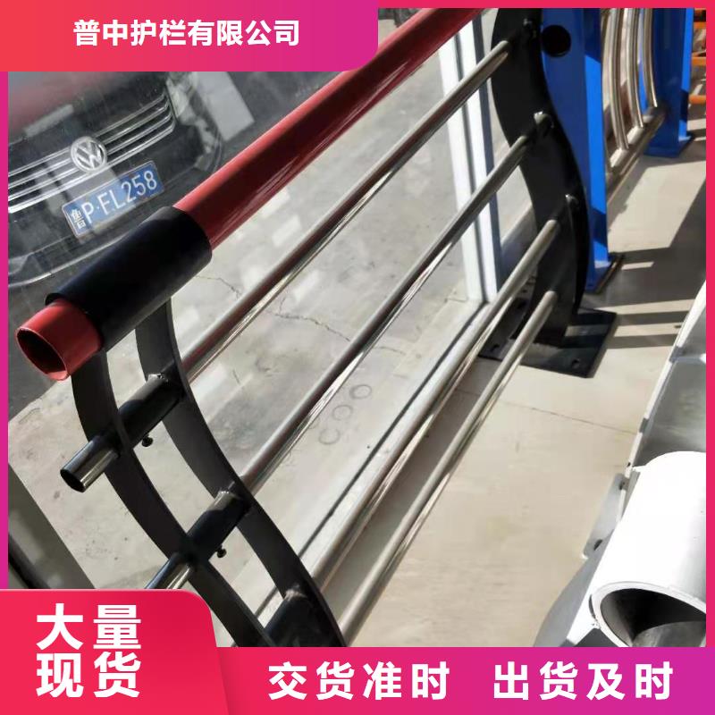 护栏口碑好实力强