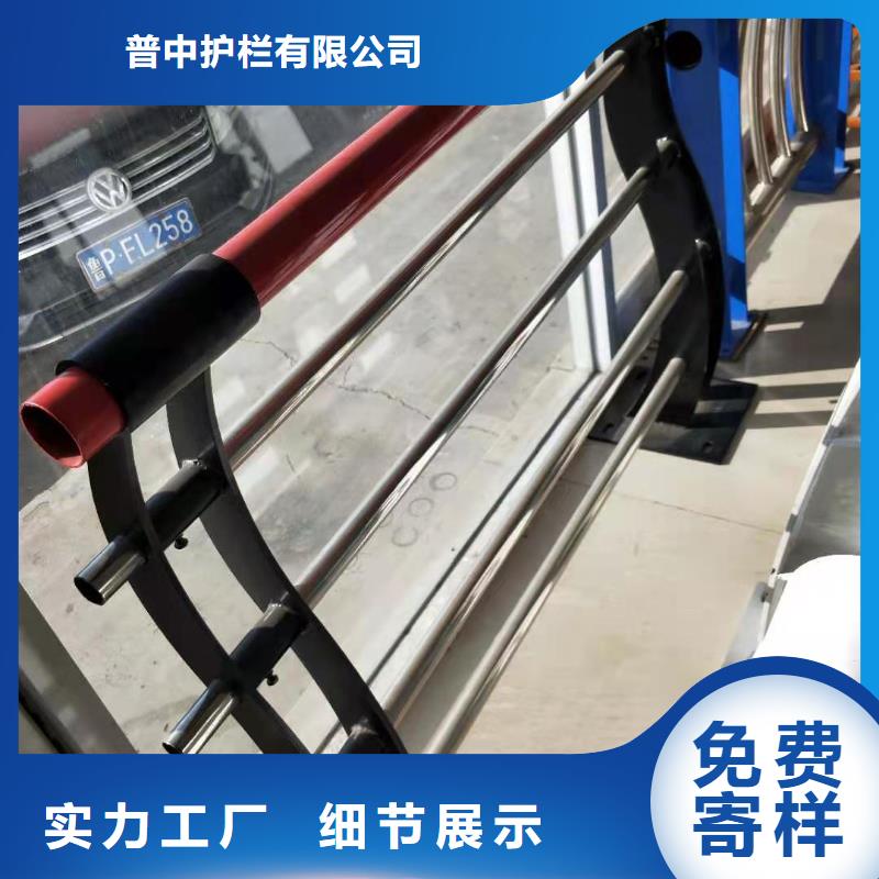 护栏价格有优势