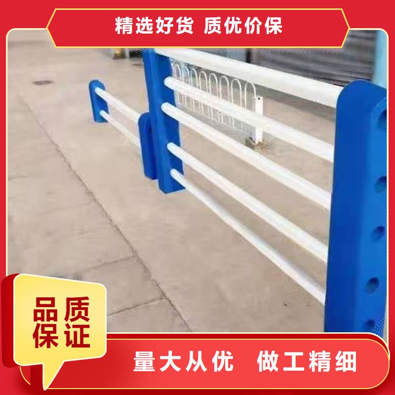 护栏支持拿样