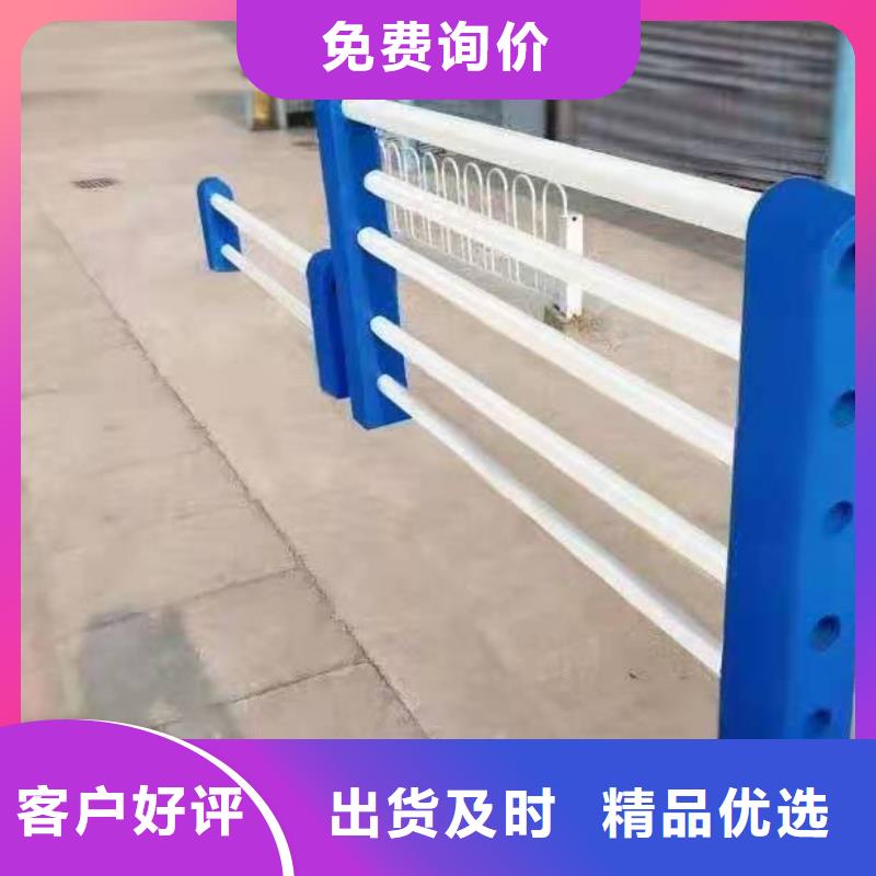 护栏安装简单