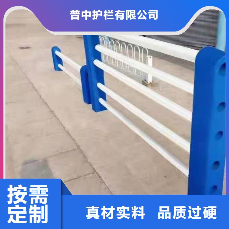 护栏质量看得见