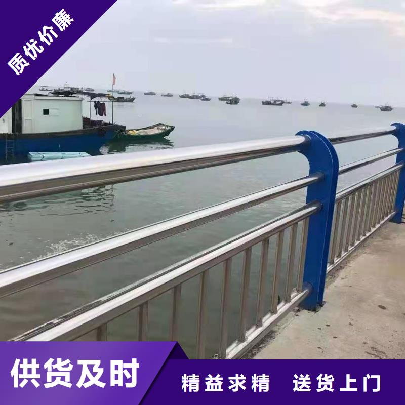 护栏工期短发货快