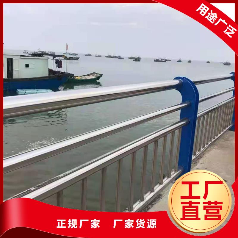 护栏当地厂家值得信赖