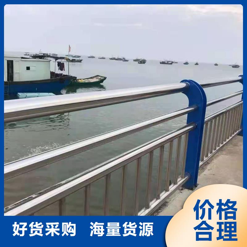 护栏保质保量
