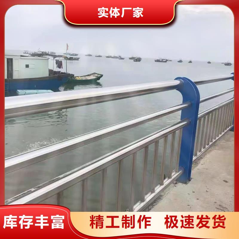 护栏支持大小批量采购