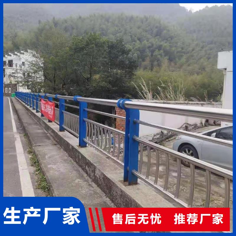 护栏优良材质