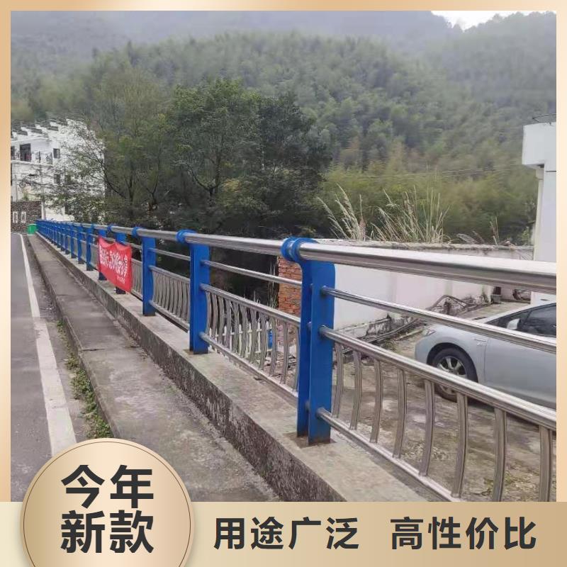 护栏卓越品质保障