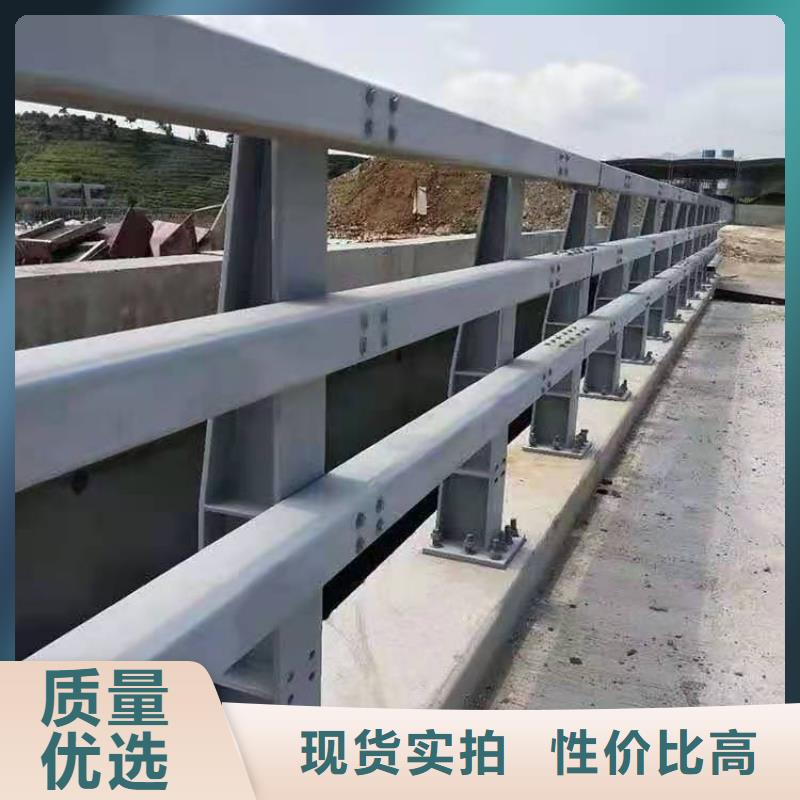 护栏供应采购
