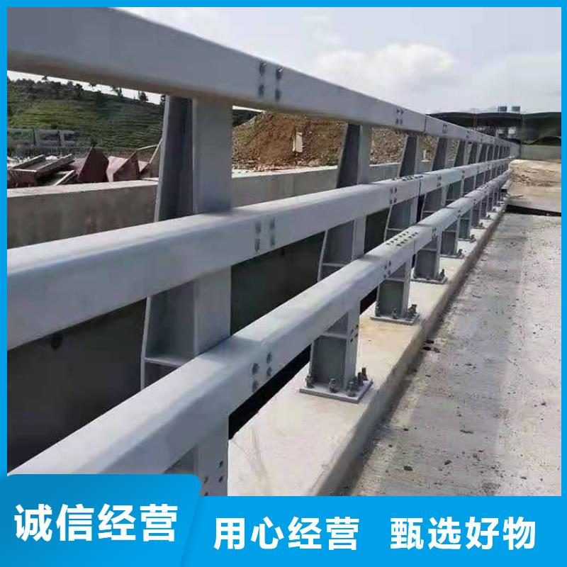 护栏专业生产品质保证