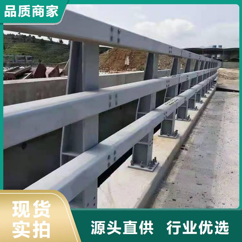 护栏优选厂家