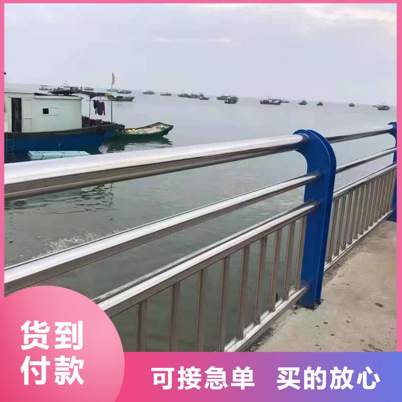 护栏优选厂家