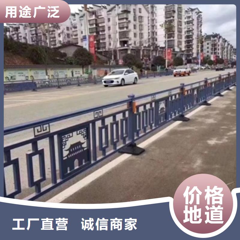护栏源厂直销