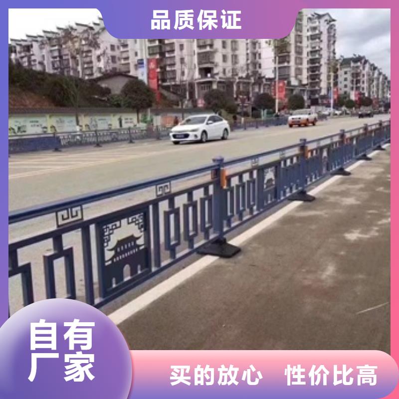 护栏质量优选