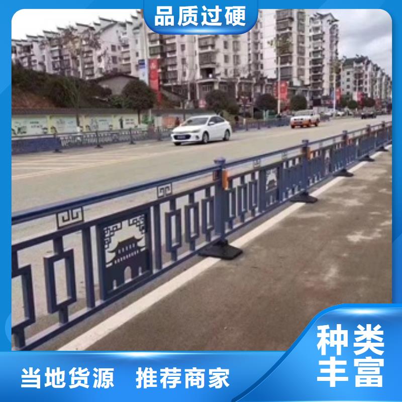 护栏随心所欲定制