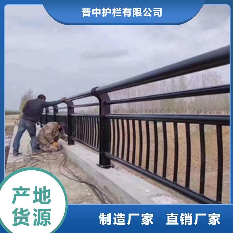 护栏规格齐全实力厂家