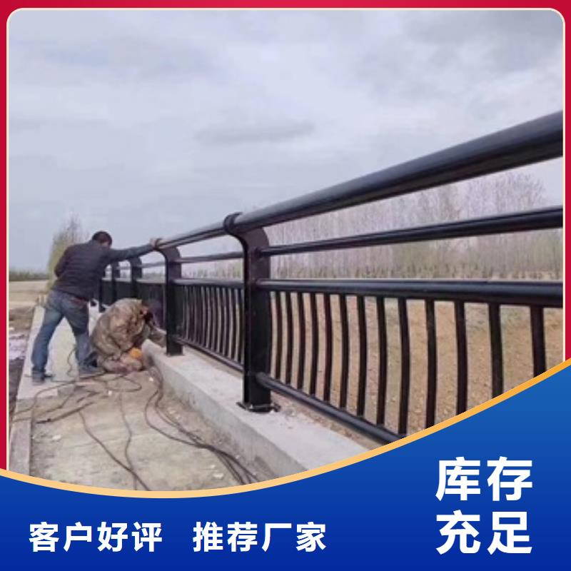 护栏制造厂家