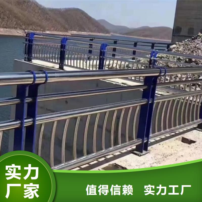 护栏库存齐全厂家直供