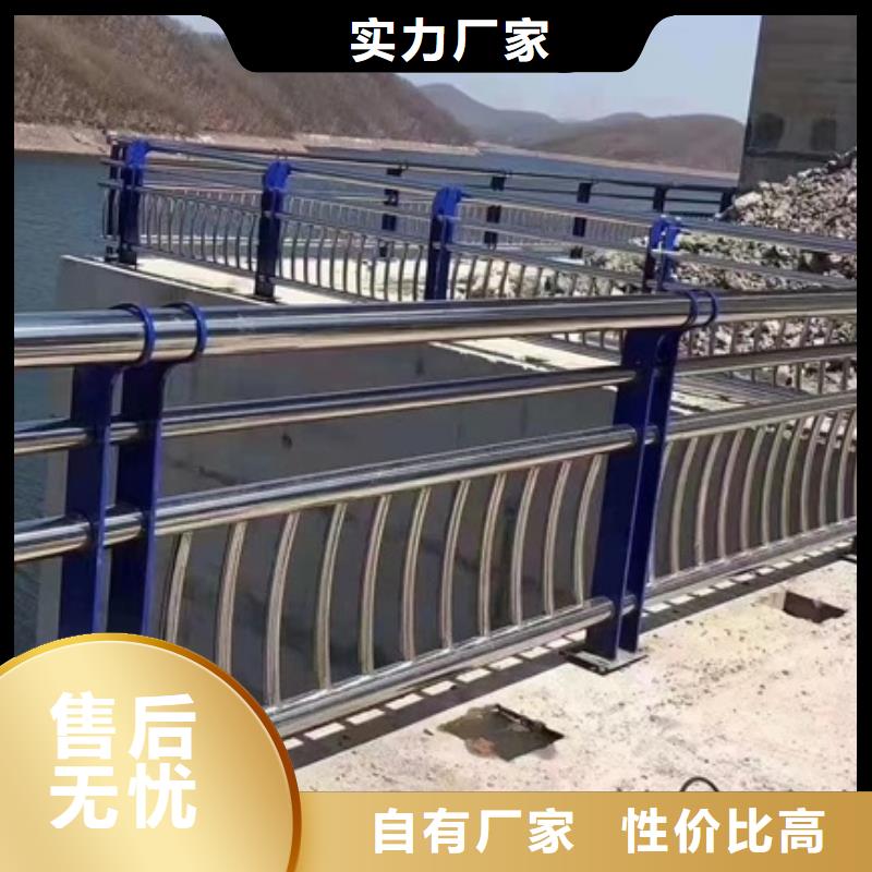 护栏精致工艺