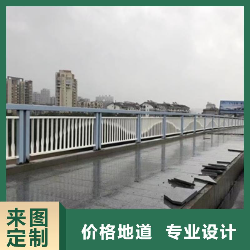 护栏厂家销售