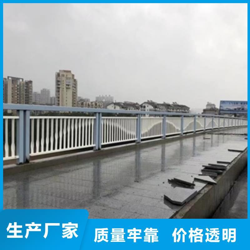 护栏 铝合金护栏供货及时