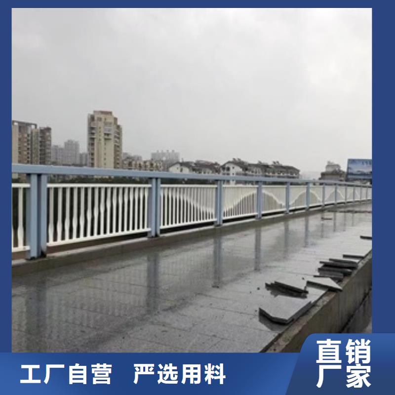 护栏制造厂家