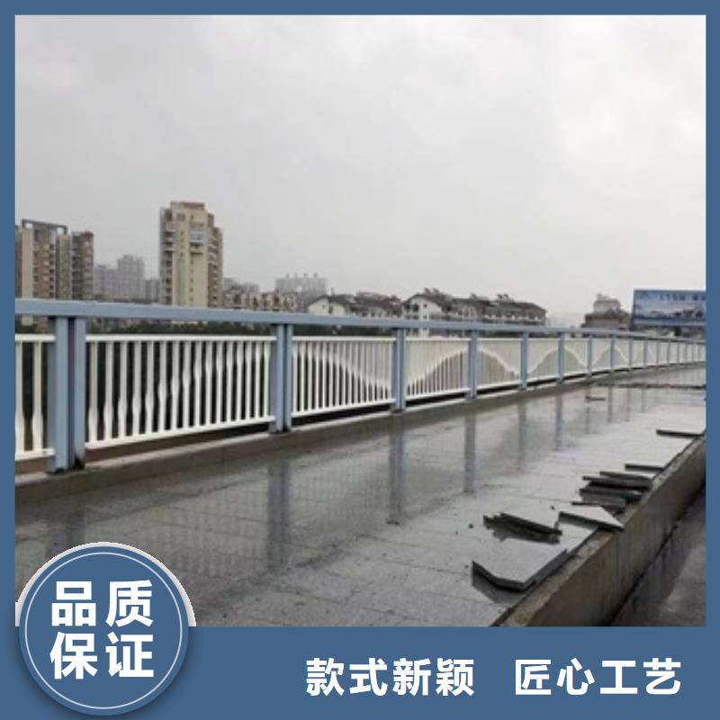 护栏工厂批发