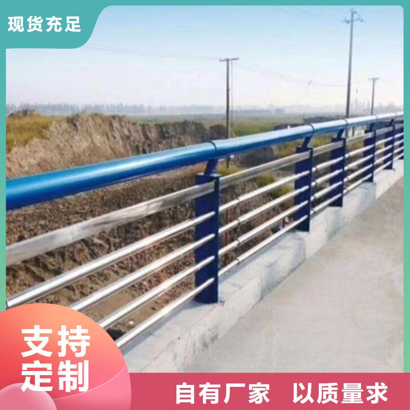 护栏桥梁景观栏杆精选优质材料