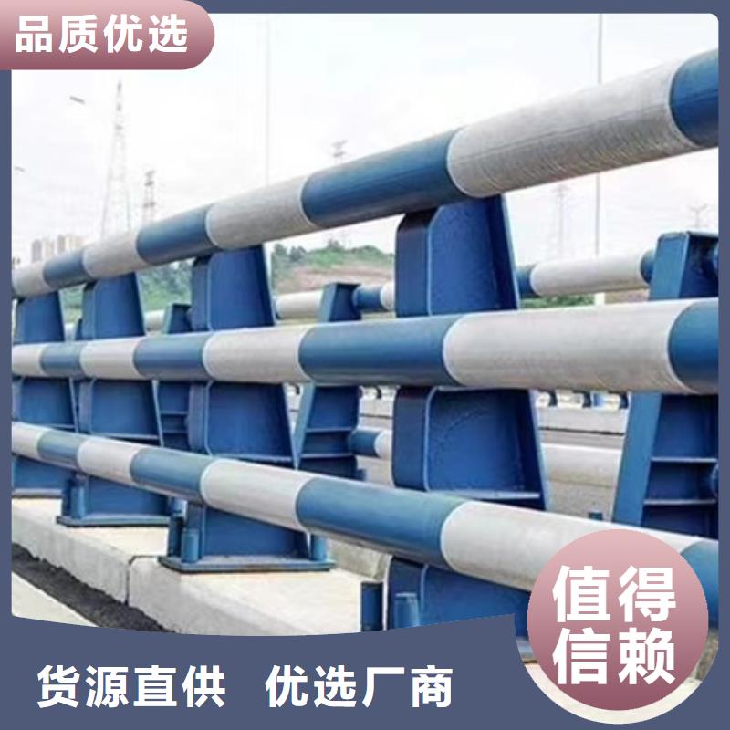 护栏生产厂家