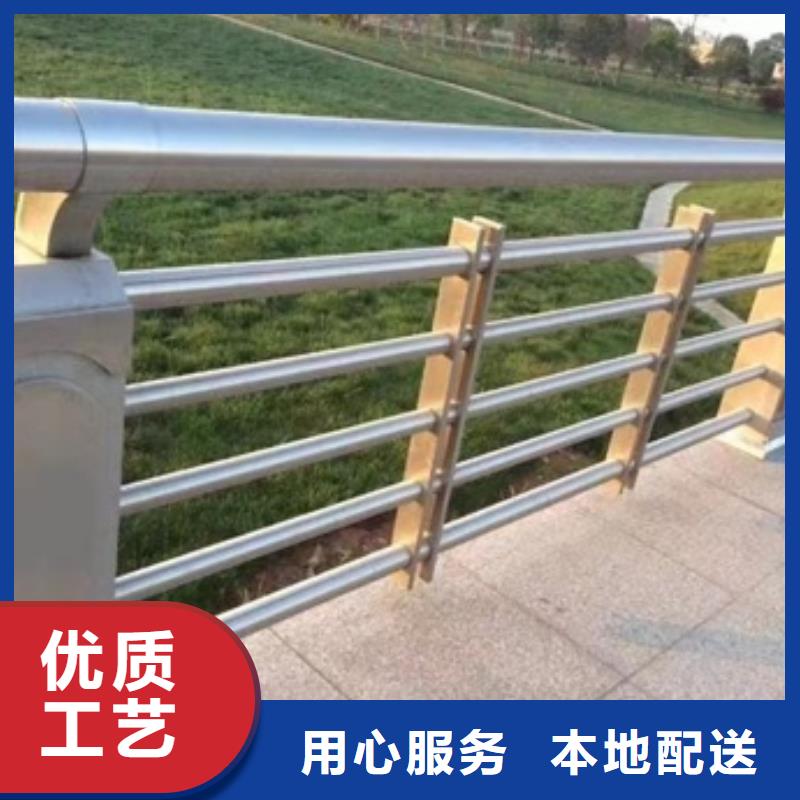 护栏用好材做好产品