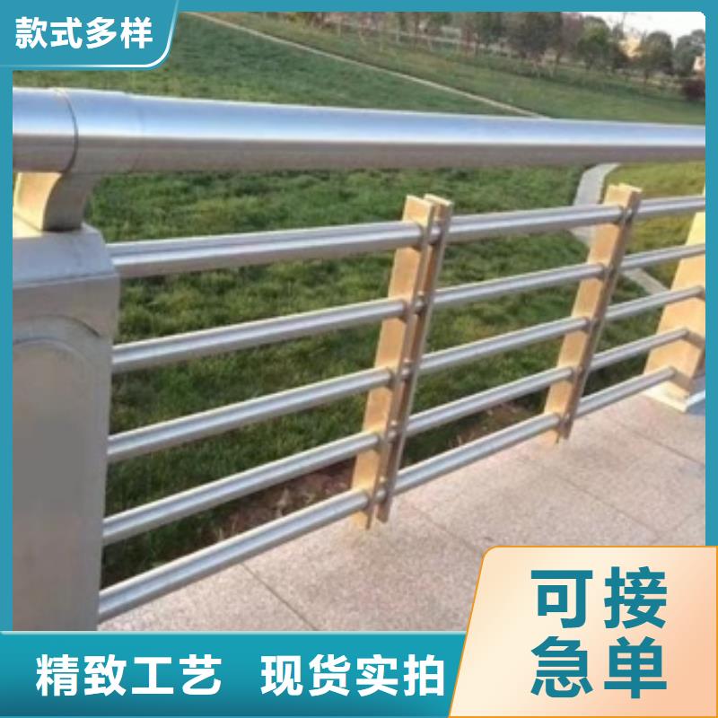 护栏_【防撞桥梁护栏】多种优势放心选择
