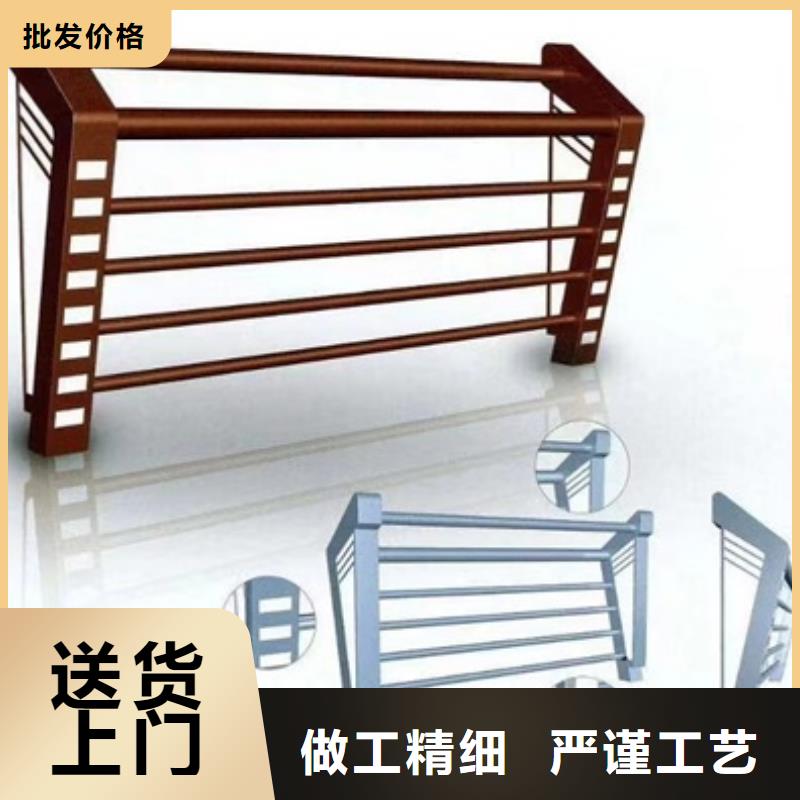 护栏品质服务