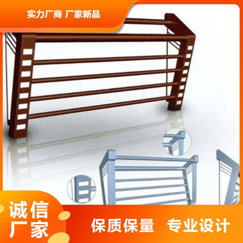 护栏专注质量