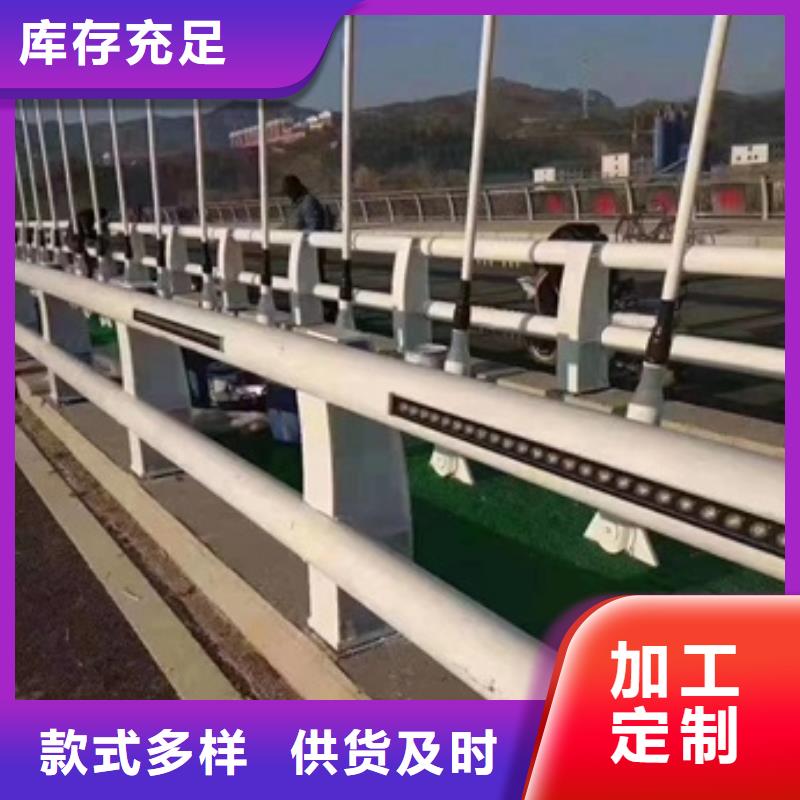 护栏当日价格