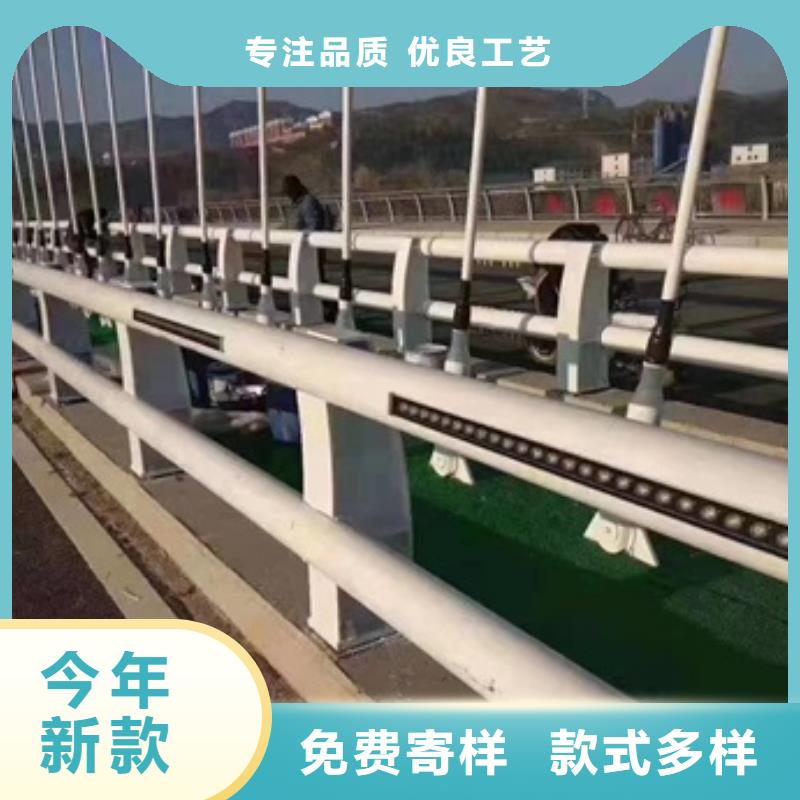 护栏让利客户