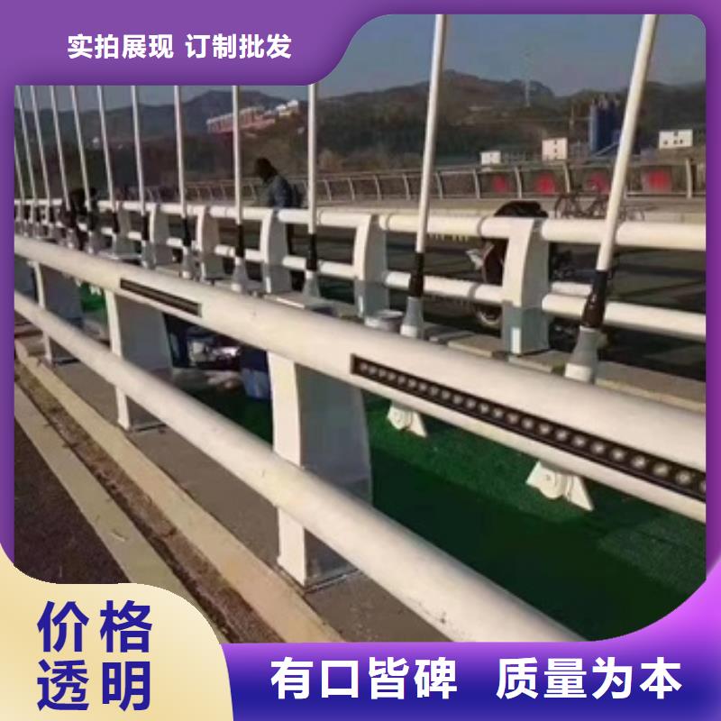 护栏产品细节