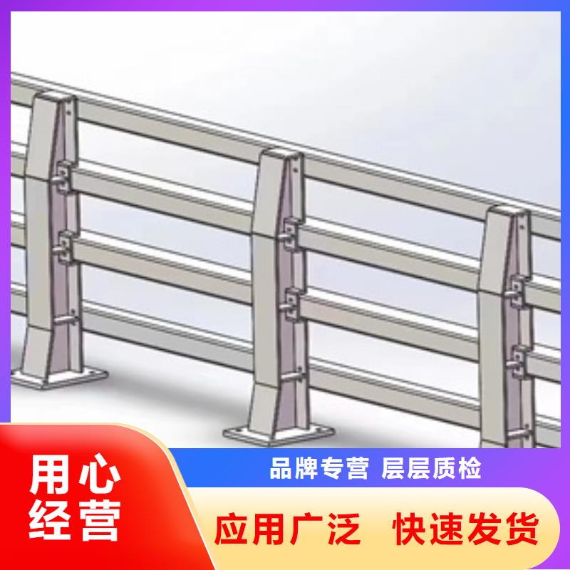 护栏当日价格