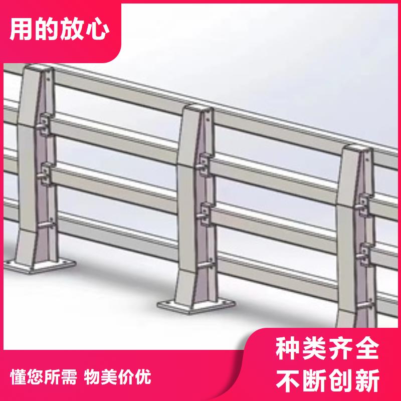 护栏量大更优惠