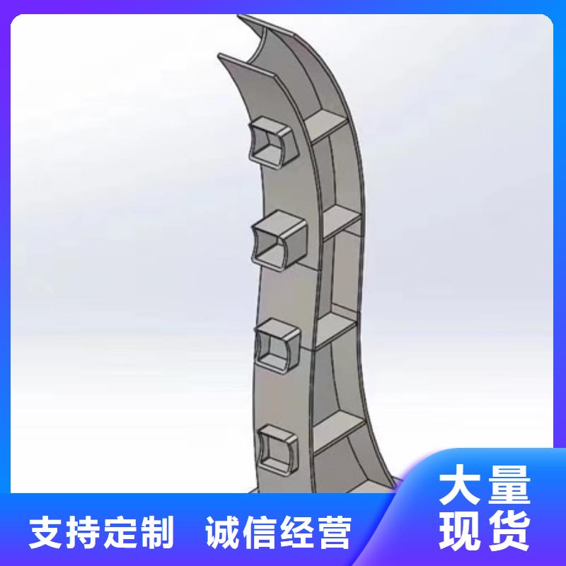 护栏型号全价格低