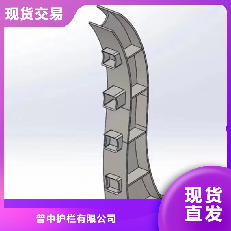 护栏匠心工艺