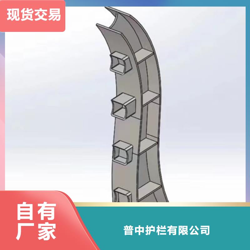 护栏专业品质