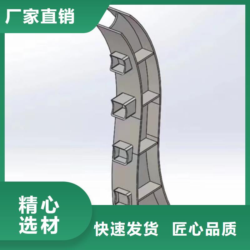 护栏经验丰富质量放心