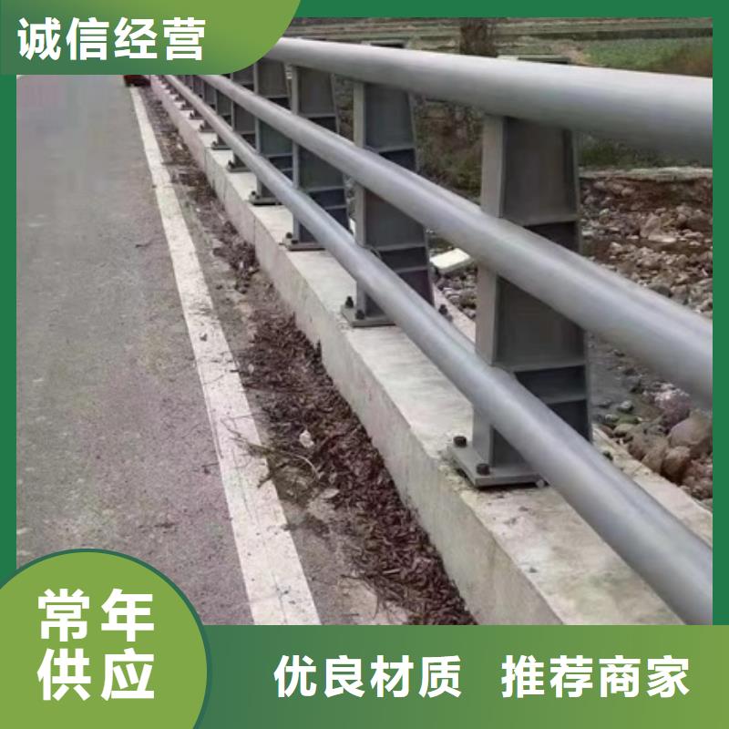 护栏每个细节都严格把关