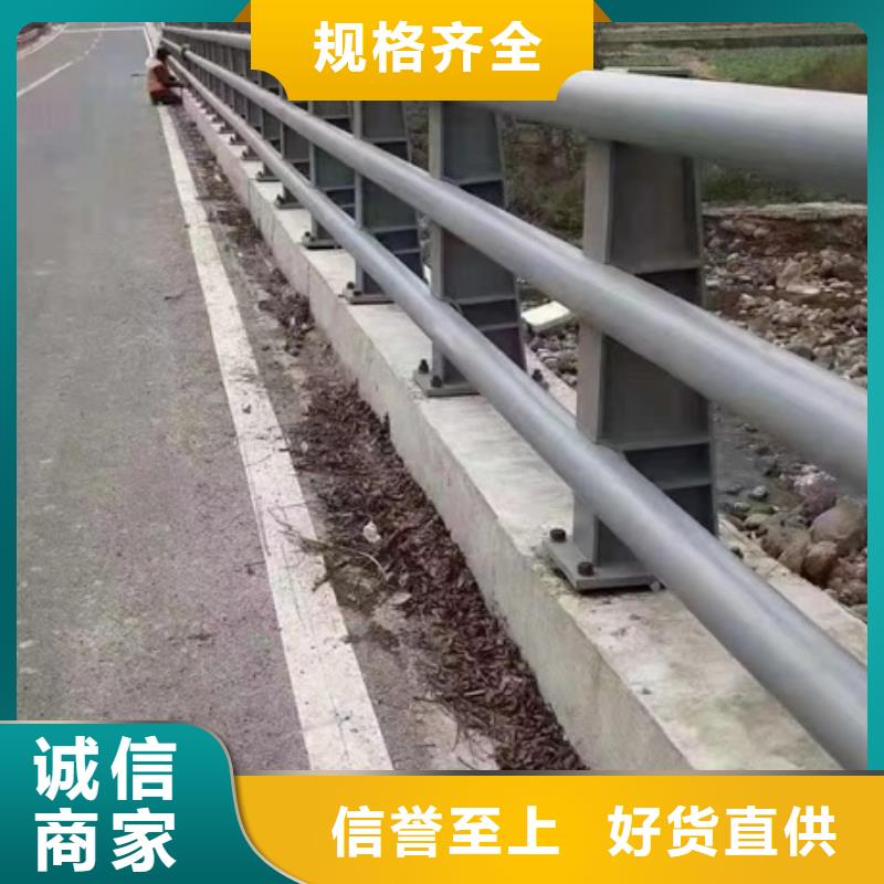 护栏厂家十分靠谱