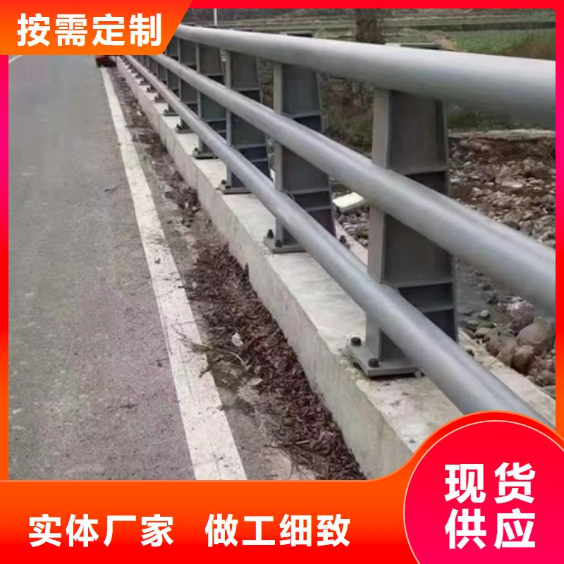护栏细节严格凸显品质
