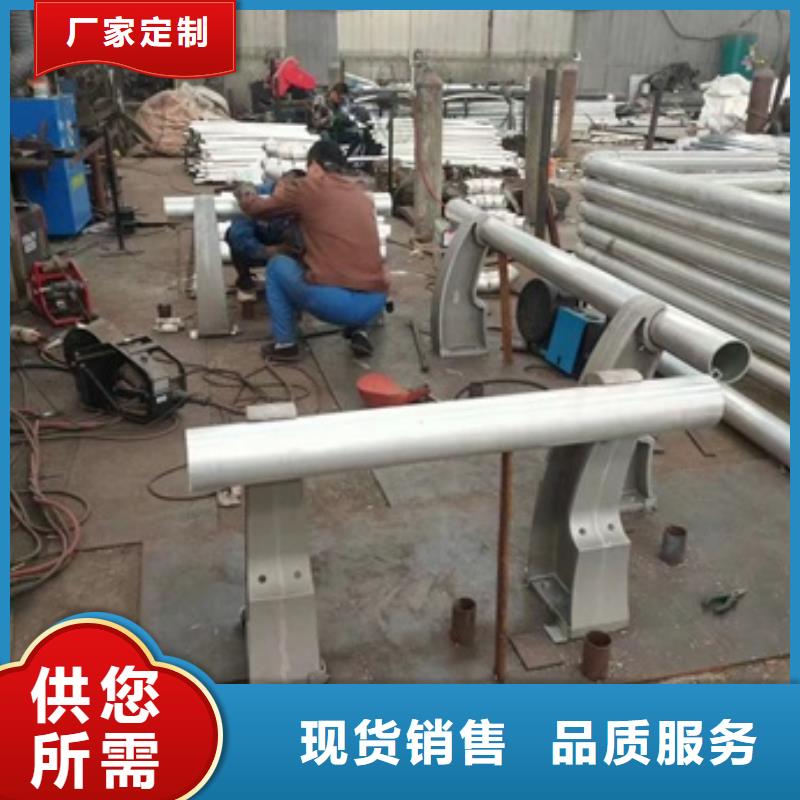 【护栏】河道防撞栏杆匠心打造