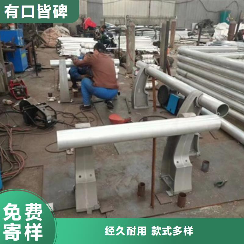 护栏品质服务诚信为本