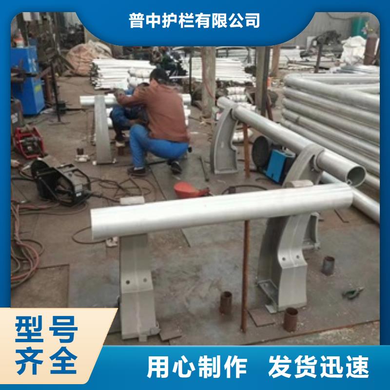 【护栏热镀锌锌钢护栏细节决定品质】