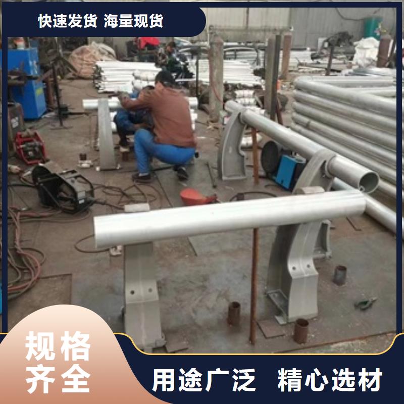 护栏供应采购