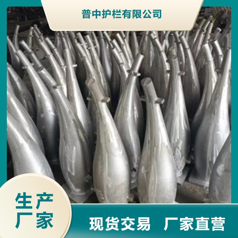 护栏实力见证