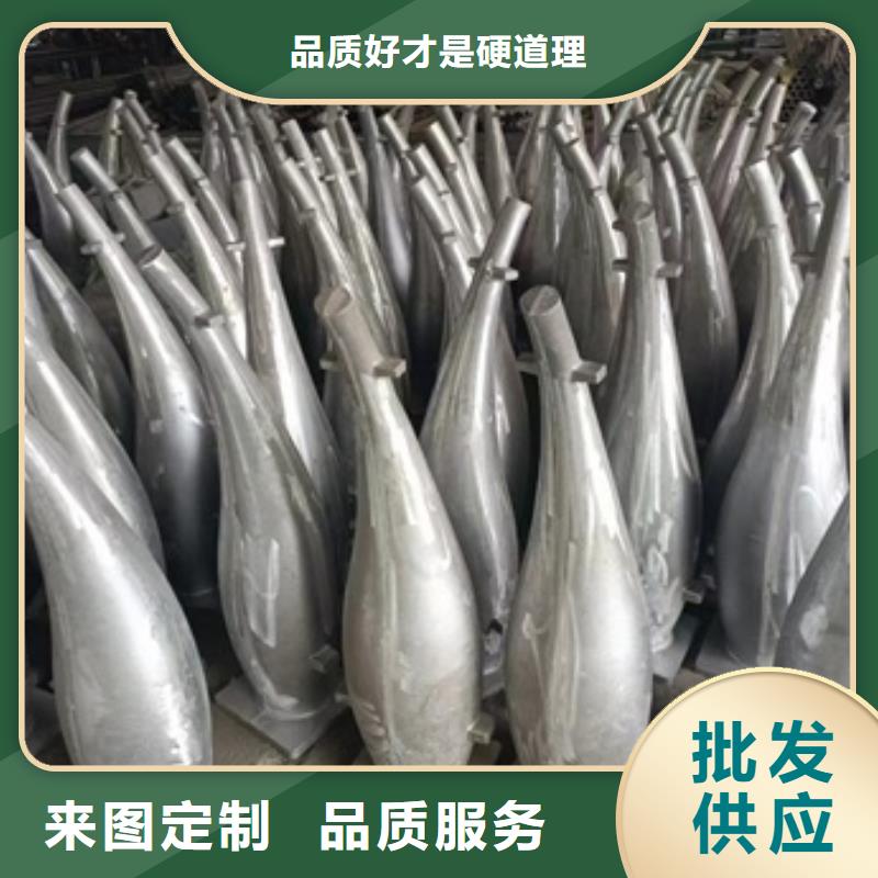 护栏【【河道护栏】】经销商